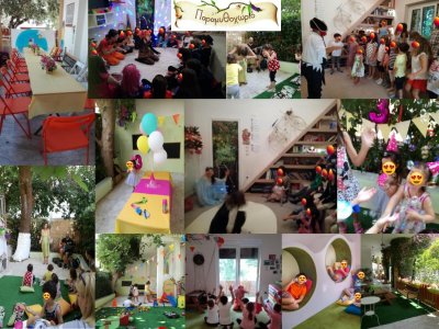 Τα παραμυθένια παιδικά μας πάρτι επιστρέφουν